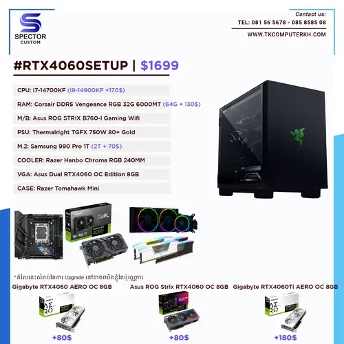 Custom PC @ TK Computer KH, Cambodia