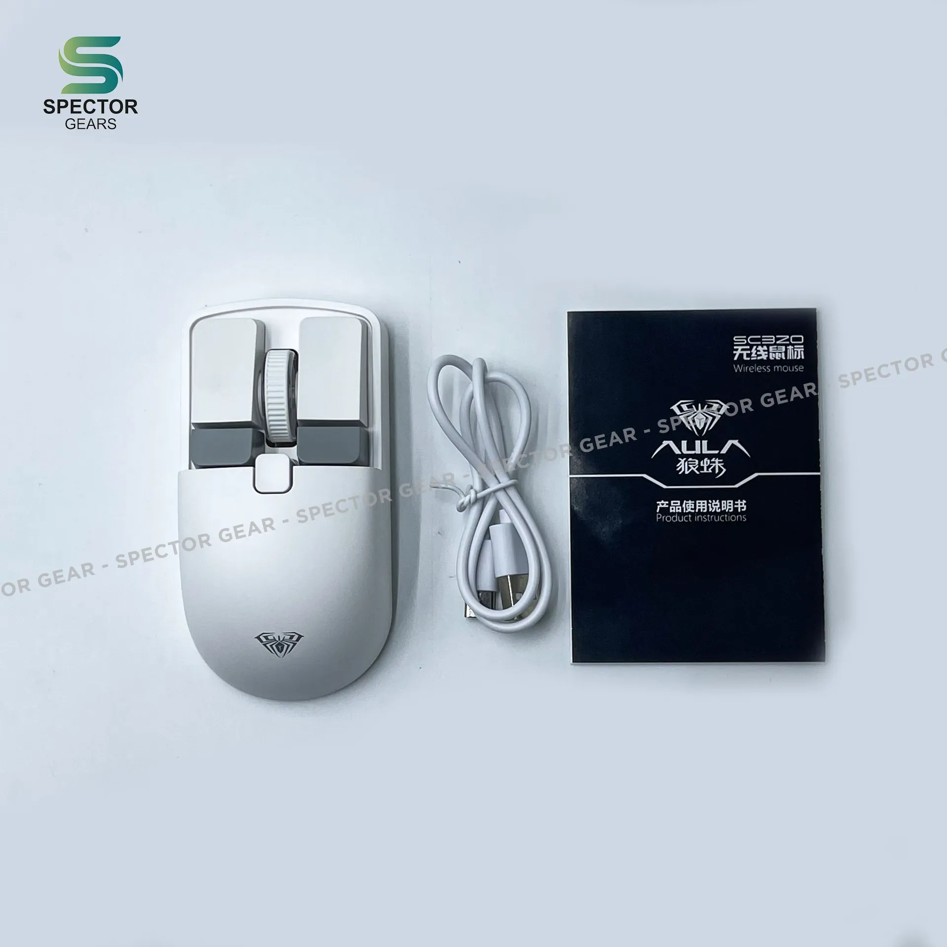 sc320 white 1.jpg