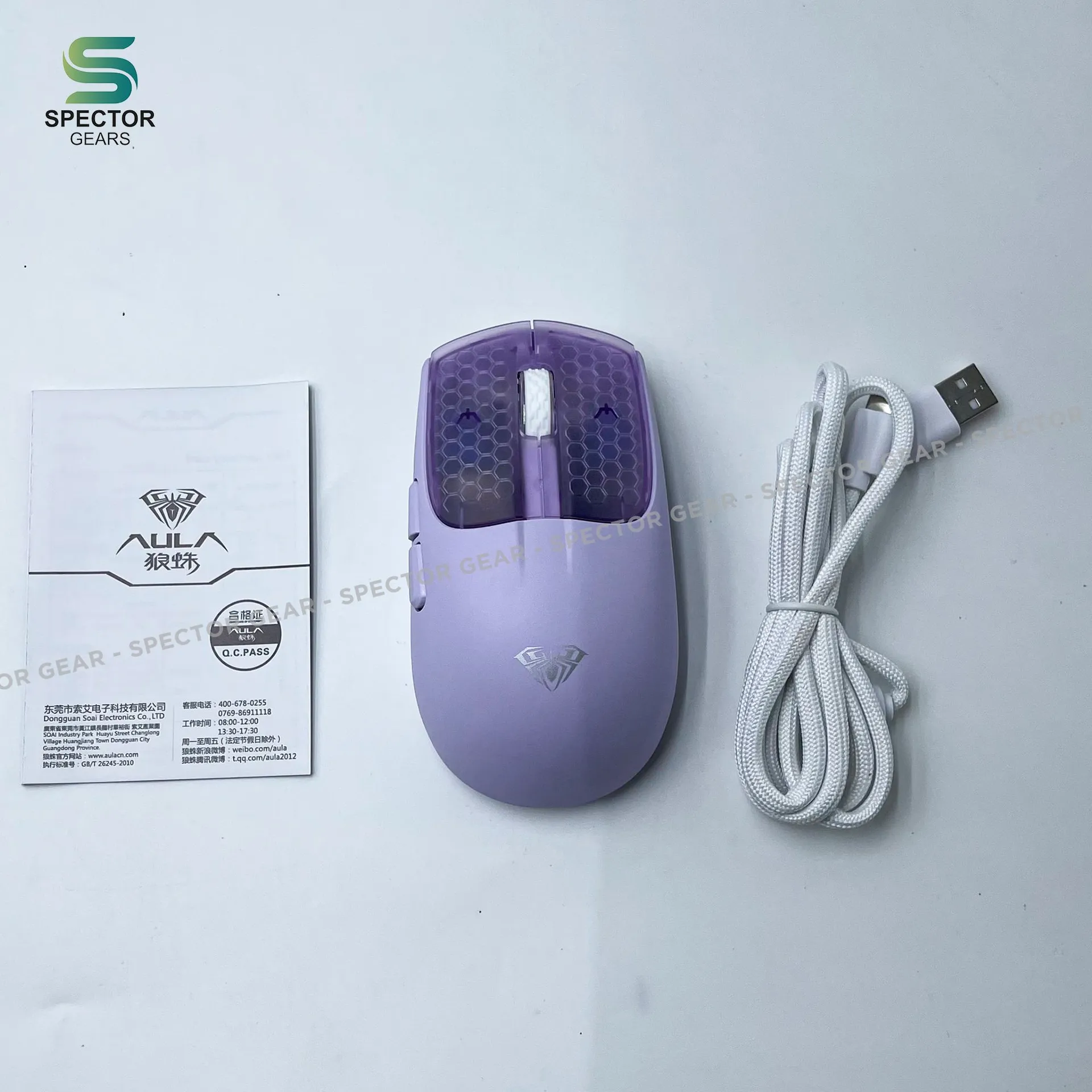 purple mouse 1.jpg