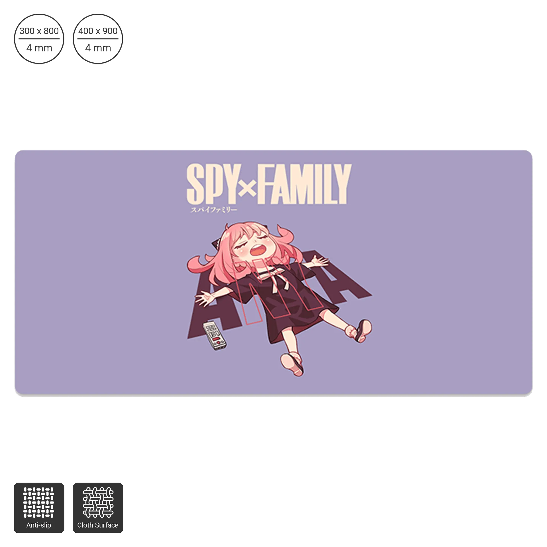 Spy Family