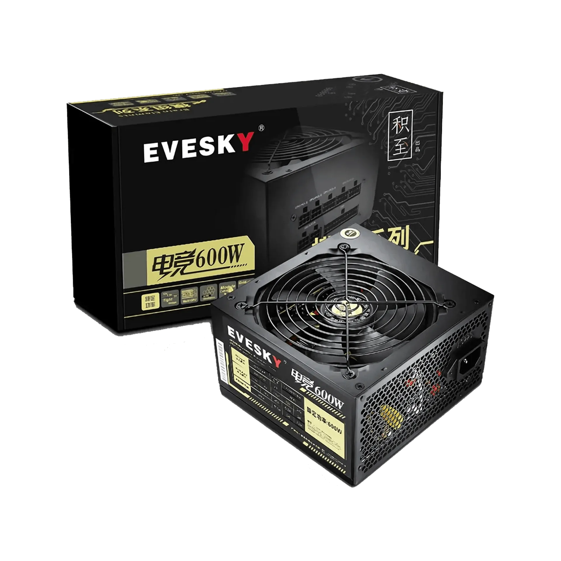 Evesky (600W)