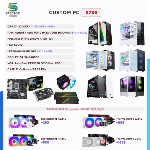 Custom PC @ TK Computer KH, Cambodia