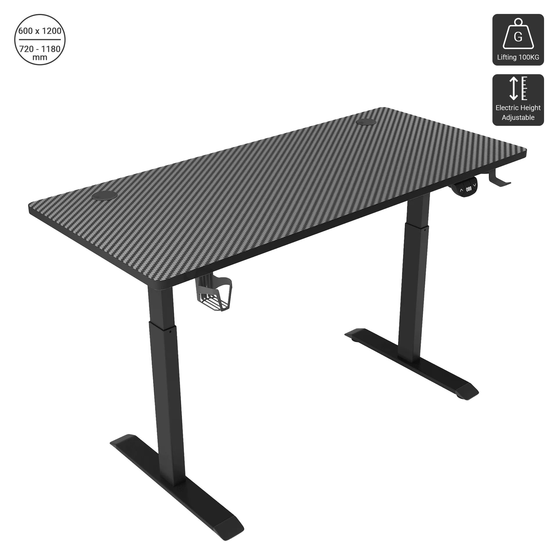 Essential (Electric Adjustable Height Table, 1.2M)